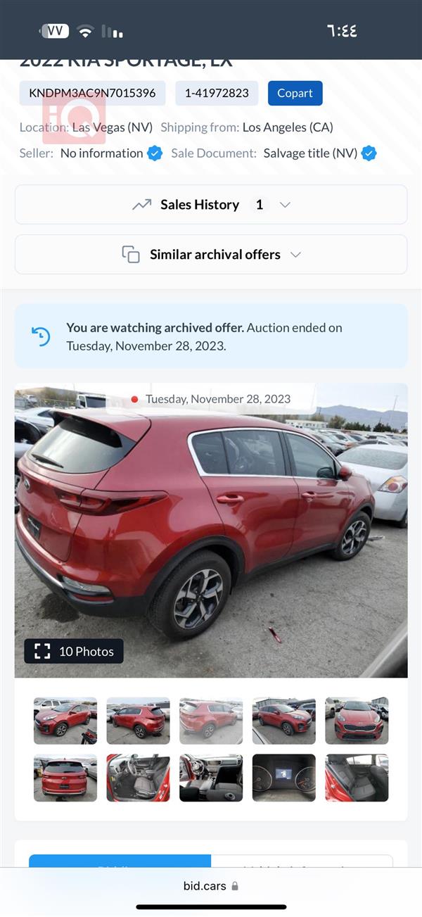 car image